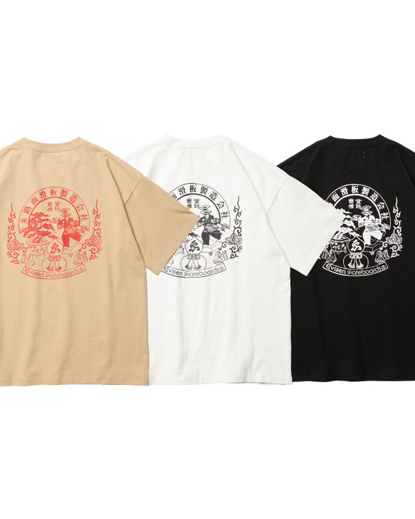EMBLEM TEE 9714667880762