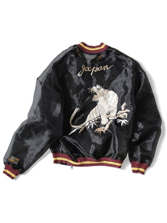 KAPITAL Jacket Sheer Pearl Mosquito Guard Souvenir JKT (Tiger)