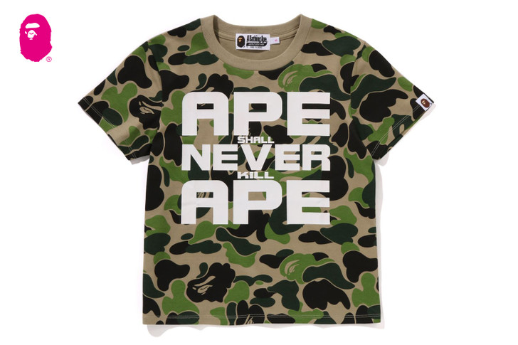 ABC CAMO ASNKA TEE 1L80-209-010