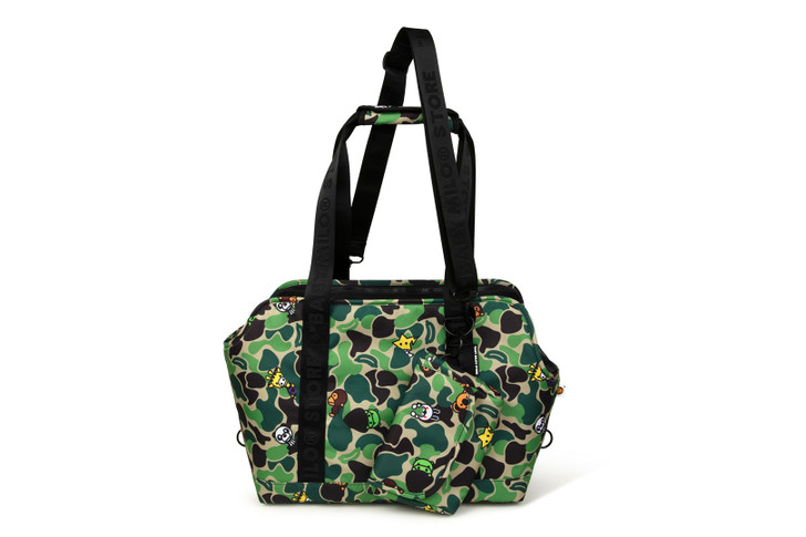 ABC MILO PET CARRIER AL70-182-323