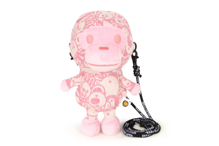BABY MILO MOBILE BAG #1 AM20-190-321