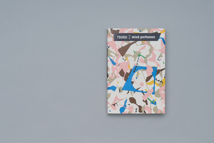 Tsugu minä perhonen Exhibition Catalogue BK0108