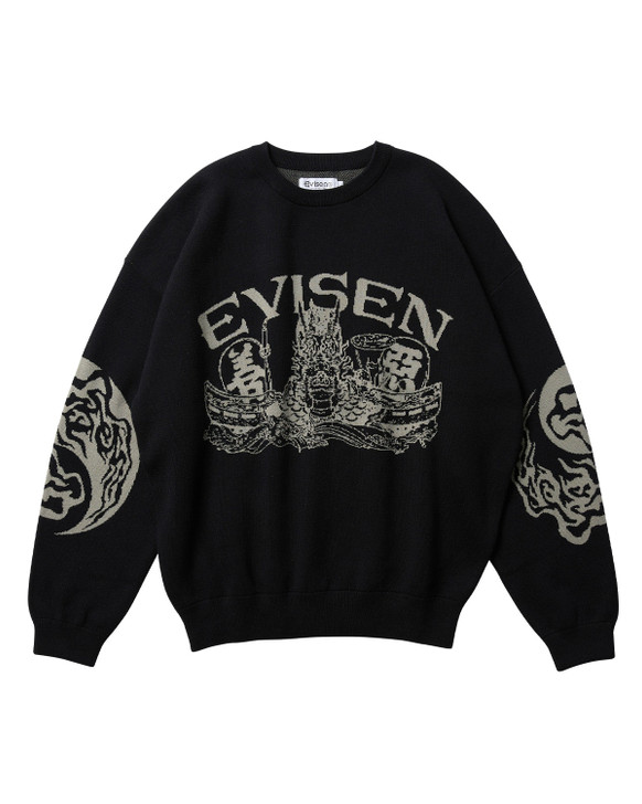 DRAGON SHIP KNIT - BLACK 10217753477434