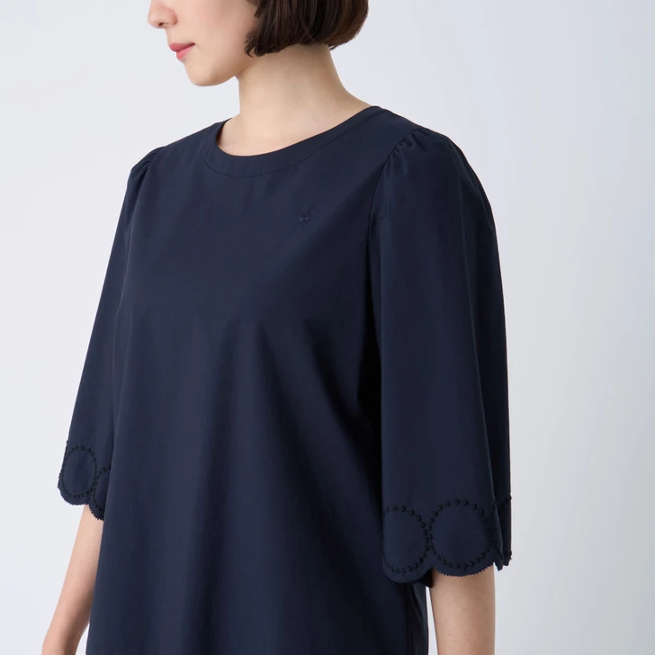Tambourine Flared Sleeve Blouse AES1448