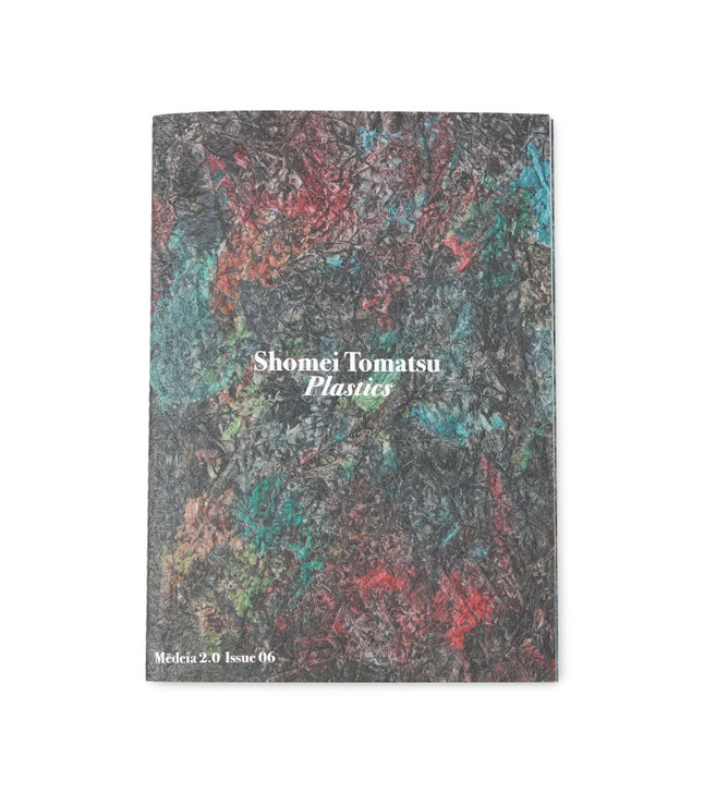 nanamica x Mēdeia1.0 Mēdeia2.0 Issue06 Shomei Tomatsu Plastics O26SL008 8994
