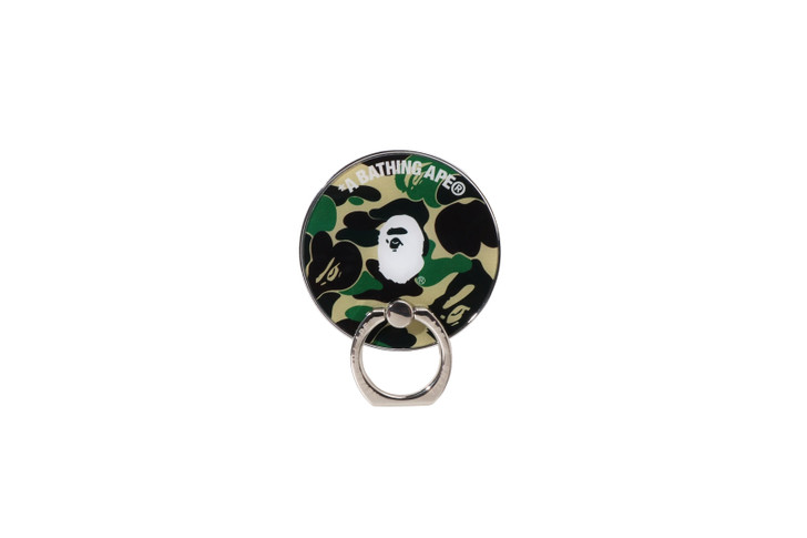 ABC CAMO MAGNET RING MOBILE 1M20-182-008