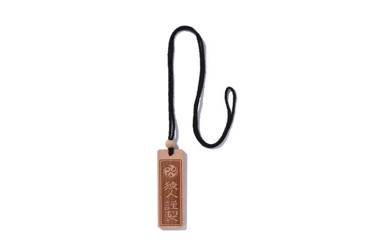 SENJAFUDA KEYCHAIN #2 1M22-182-012