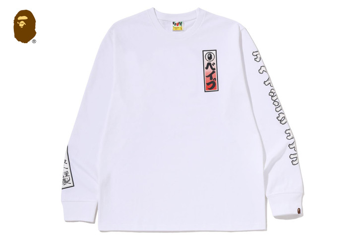 SENJAFUDA LS TEE 1M22-111-011