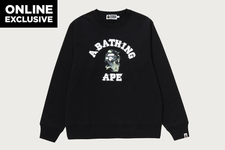 BAPE ONLINE COLLEGE CITY CAMO SWEAT BAPEC 1M75-113-002