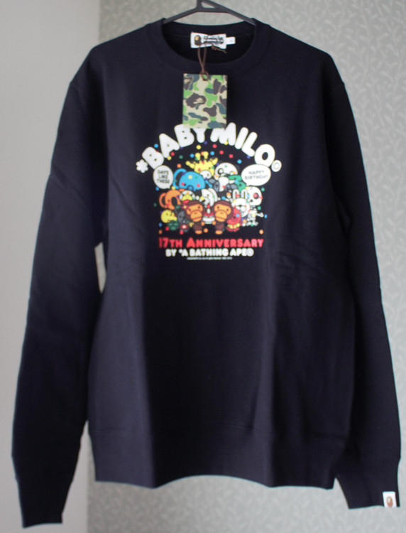 BAPE MILO 17TH ANNIV CREWNECK #1