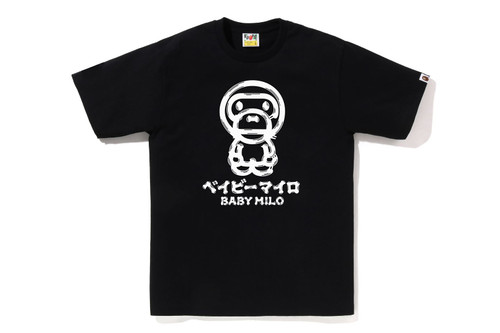 BAPE T-SHIRT BRUSH BABY MILO TEE