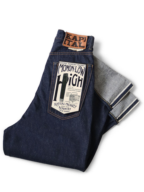 パンツ CarlylePant 12oz Denim 5P Zipper Front Denim Pants | KAPTAIN SUNSHINE(キャプテン