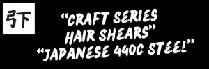 Craft Series-Japanese 440C Steel