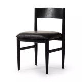 Four Hands Mavery Armless Dining Chair