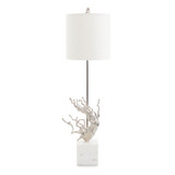 John Richard Emanation Table Lamp