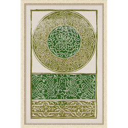 Wendover Knot Work 6