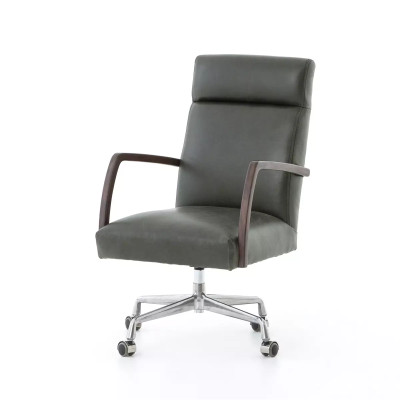 Four Hands Bryson Desk Chair - Chaps Ebony