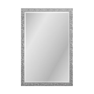 Caracole Silver Mirage Mirror