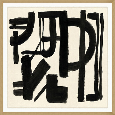 Wendover Eclipse Textile 2