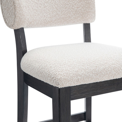 Bernhardt Amos Bar Stool