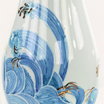 John Richard Rolling Fields Vase