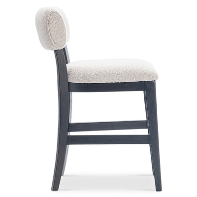 Bernhardt Amos Counter Stool