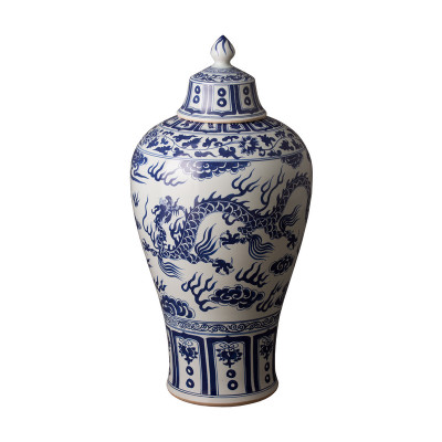 Lidded Meiping - Blue/White - Small