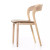 Four Hands Amare Dining Chair - Sonoma Butterscotch