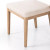 Four Hands Cardell Dining Chair - Essence Natural