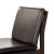 Four Hands Aya Dining Chair - Sonoma Black