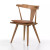 Four Hands Ripley Dining Chair - Sandy Oak - Whiskey Saddle