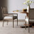 Four Hands Glenview Dining Armchair