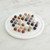 Global Views Alabaster Solitaire Game Set - Multi