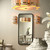 Jamie Young Capital Iron Rectangle Floor Mirror - Black