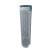 Dynaflex Exhaust Shield