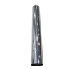 Dynaflex Spool 8" NO Baffles 55" Long