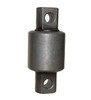 Newstar Torque Arm Bushing
