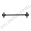 Torque Arm,  17QF460P238