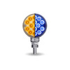 Trux Accessories Dual Revolution Amber/Red to Blue Mini Double Face Round Light