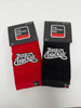 The Custom Rag Embroidered Truck Rag - Keep On Truckin