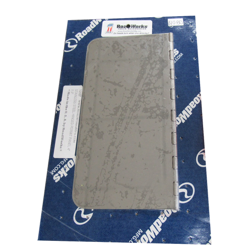 Stainless Steel Hinged Panel 4"x 6"
