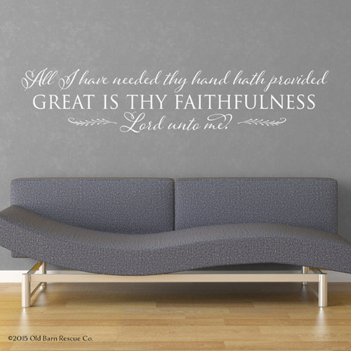 Great is Thy faithfulness wall art