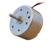 DC Motor, Round, Precious Metal Brush