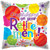 18" Congratulations on Your Retirement Helium Foil Balloon (5 Pack)#19523