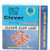 Clever Mirage Club 12ga 7/8oz 1150fps #8- Case