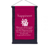 Single Panel Inspirational Banner,16"