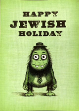 Happy Jewish Holiday