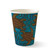 8oz cup (fits our small lids) - indigenous series Pieces : 1,000