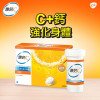 CALVIVE Vitamin C + Calcium Tablet Orange 康鈣C C+鈣水溶片(橙味) 10'S x 3