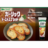 KEWPIE Garlic Toast Spread Paste 丘比 蒜蓉多士醬100g